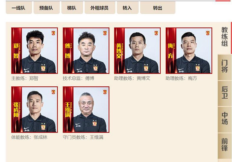 3月26日，据媒体人孙海光爆料，由陈可辛执导的电影《李娜》的男主角为胡歌